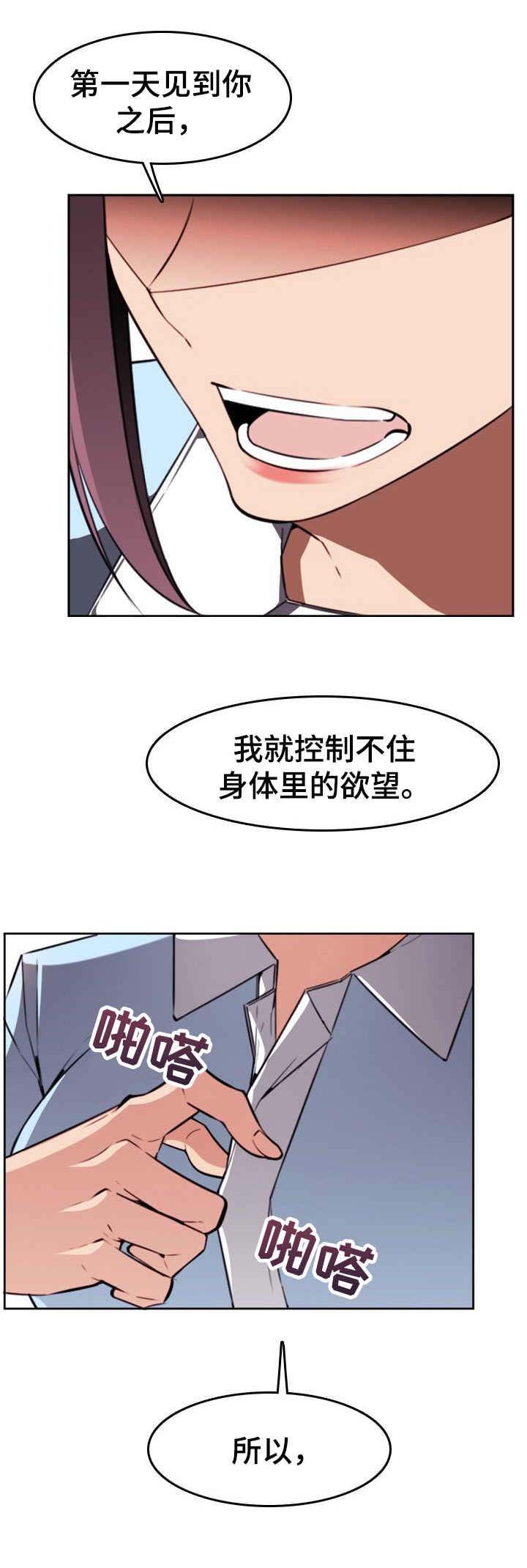 第7章： 仓库