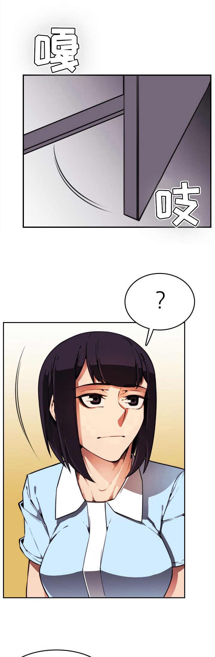 第8章：声响