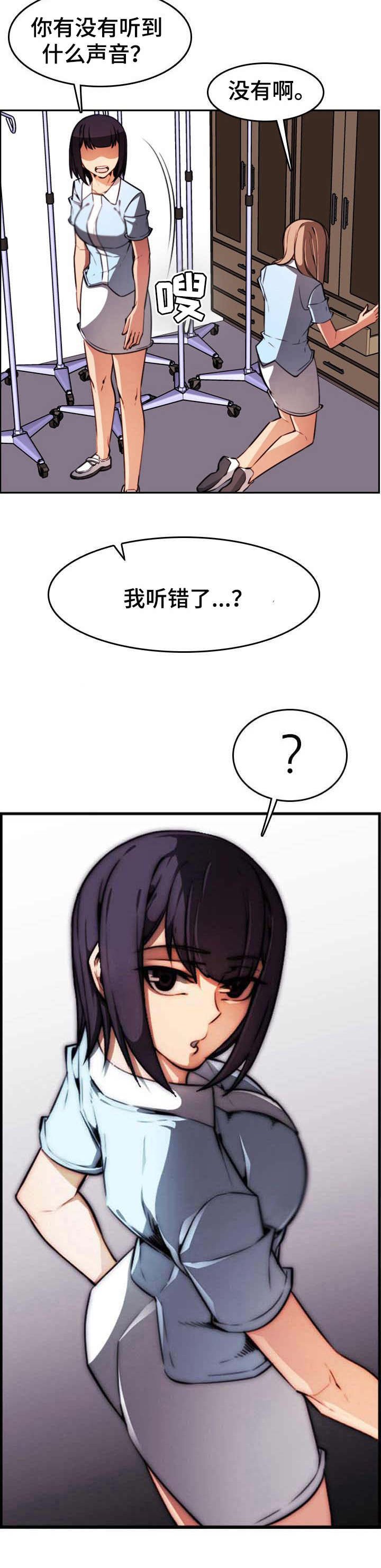 第8章：声响