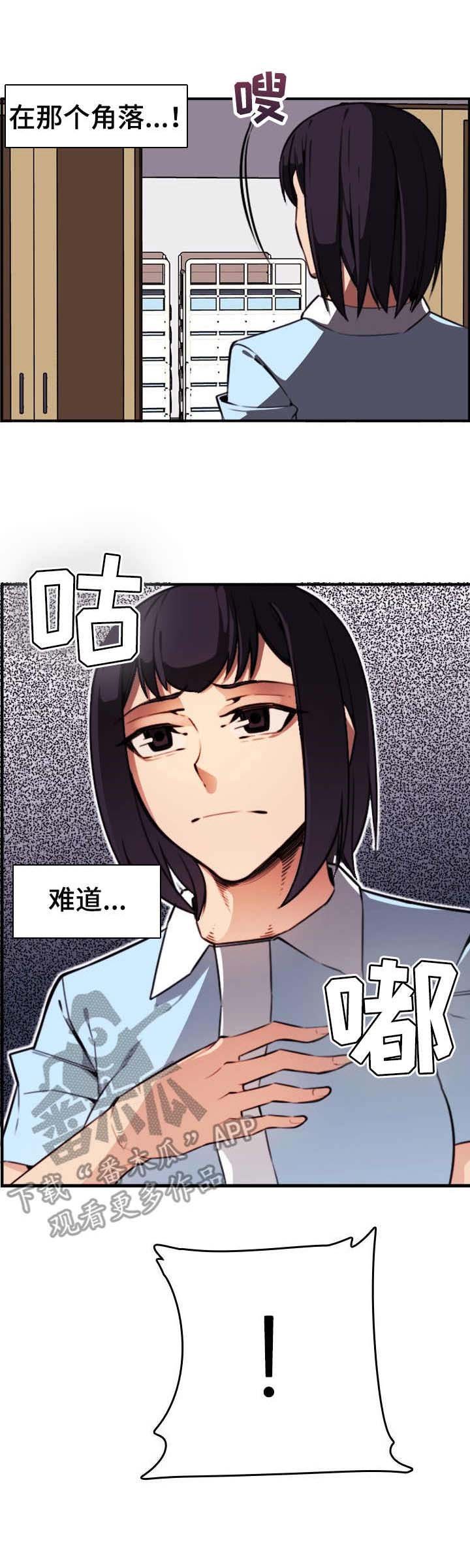 第8章：声响