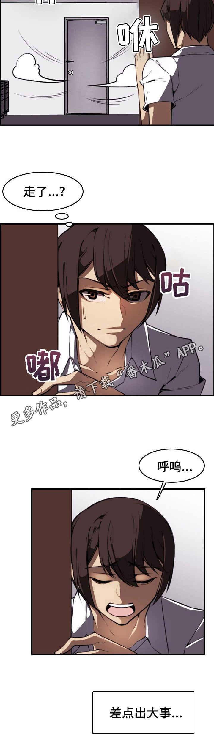 第8章：声响