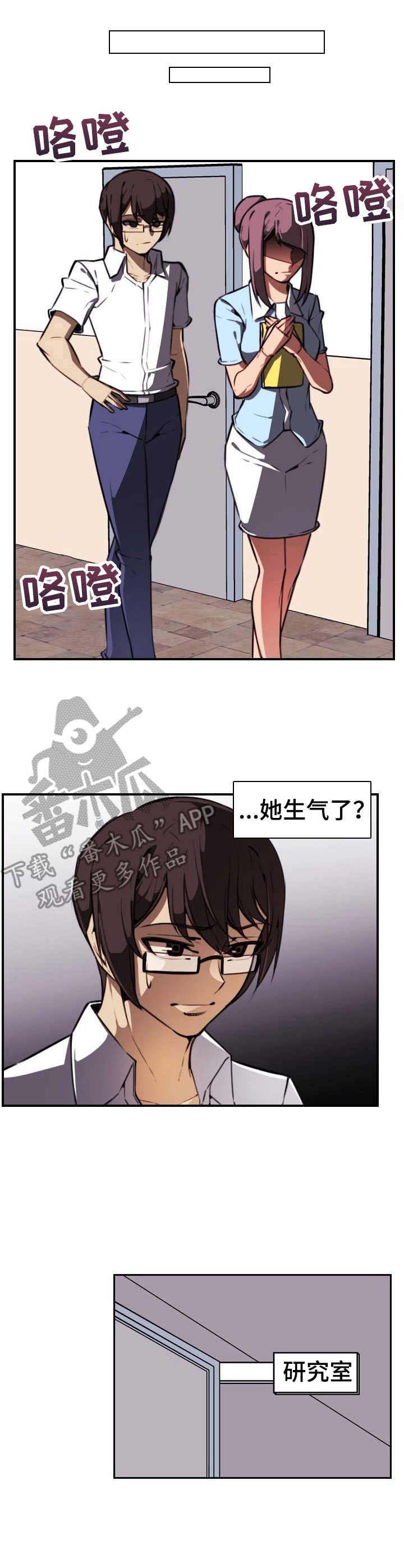 第8章：声响