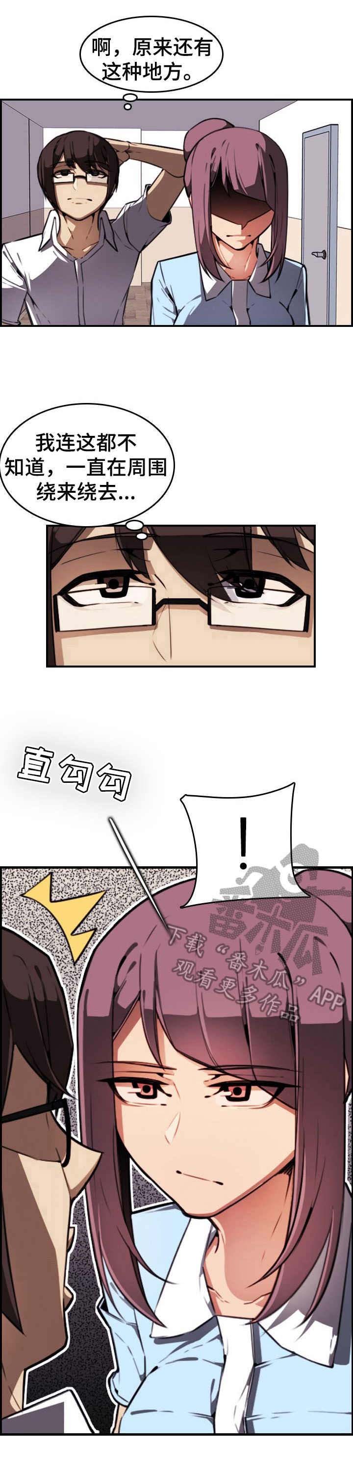 第8章：声响