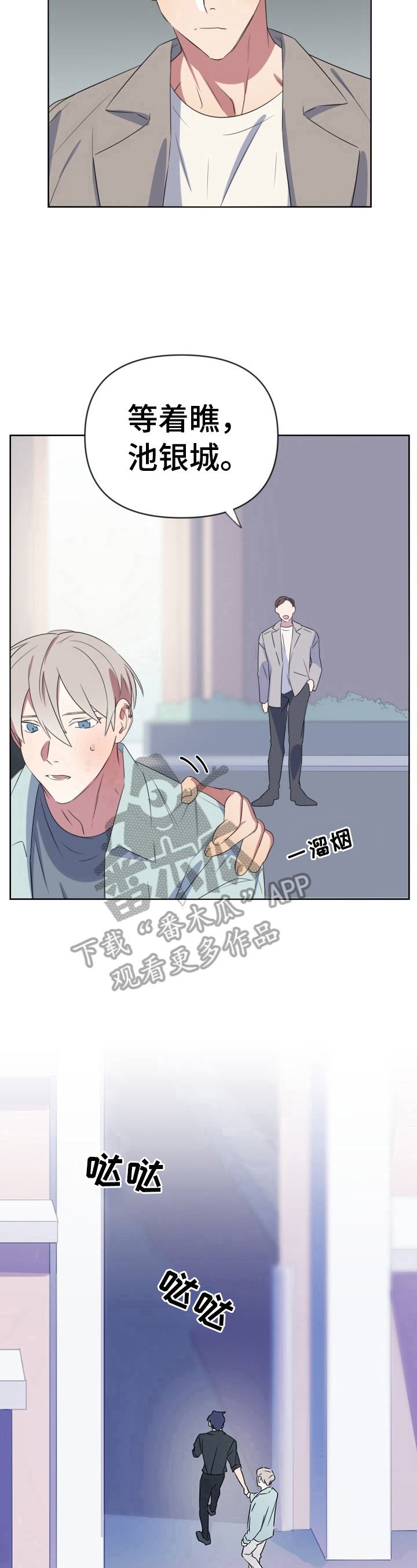 第17章：问题
