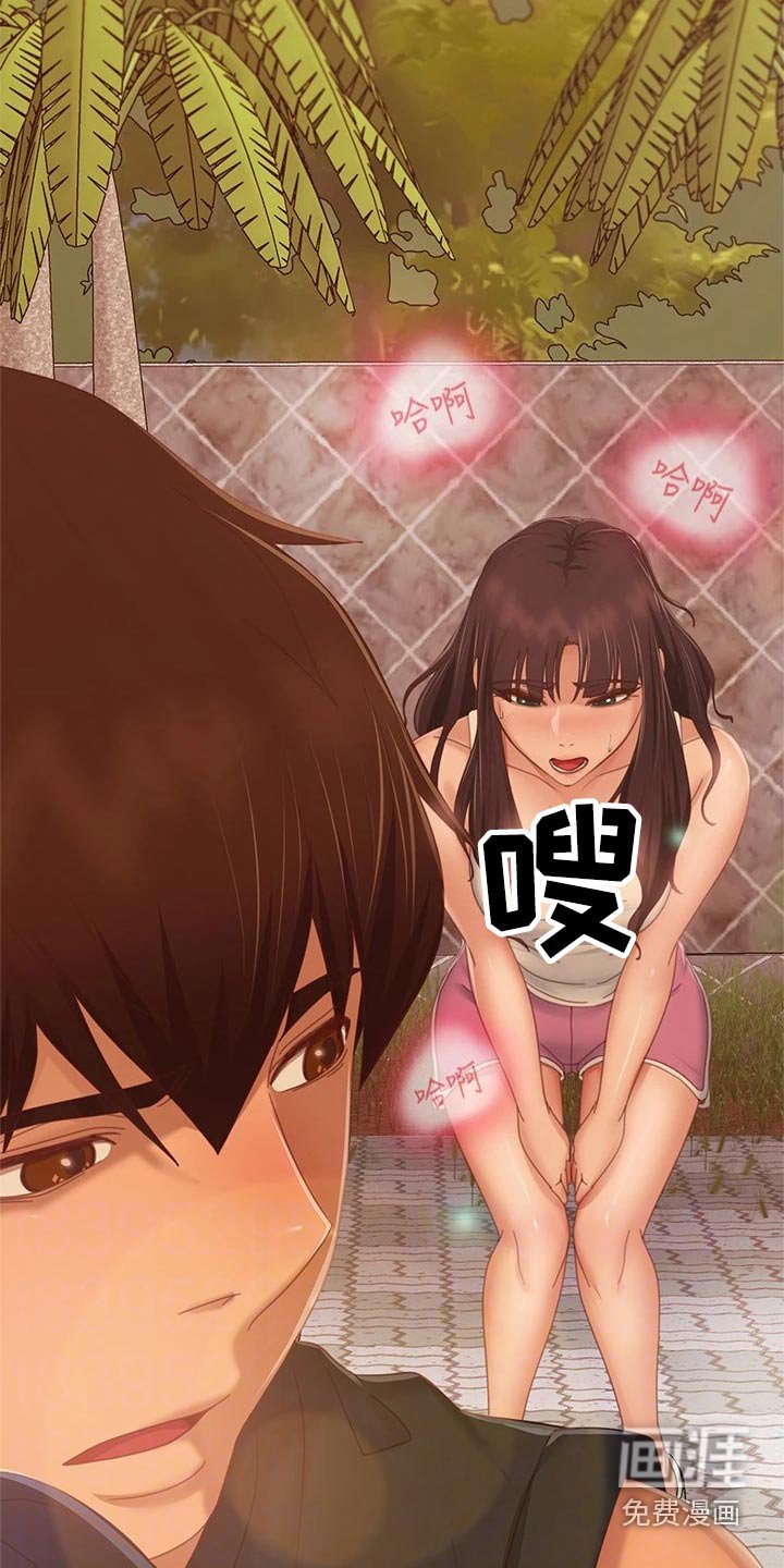 第100章：我们分手