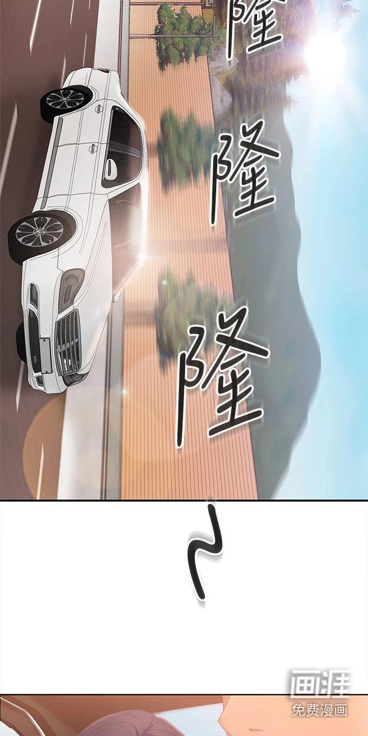 第101章：离开