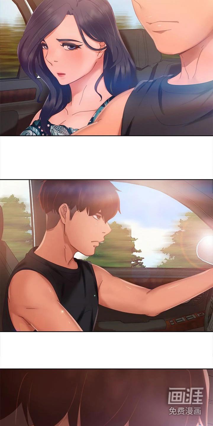 第101章：离开