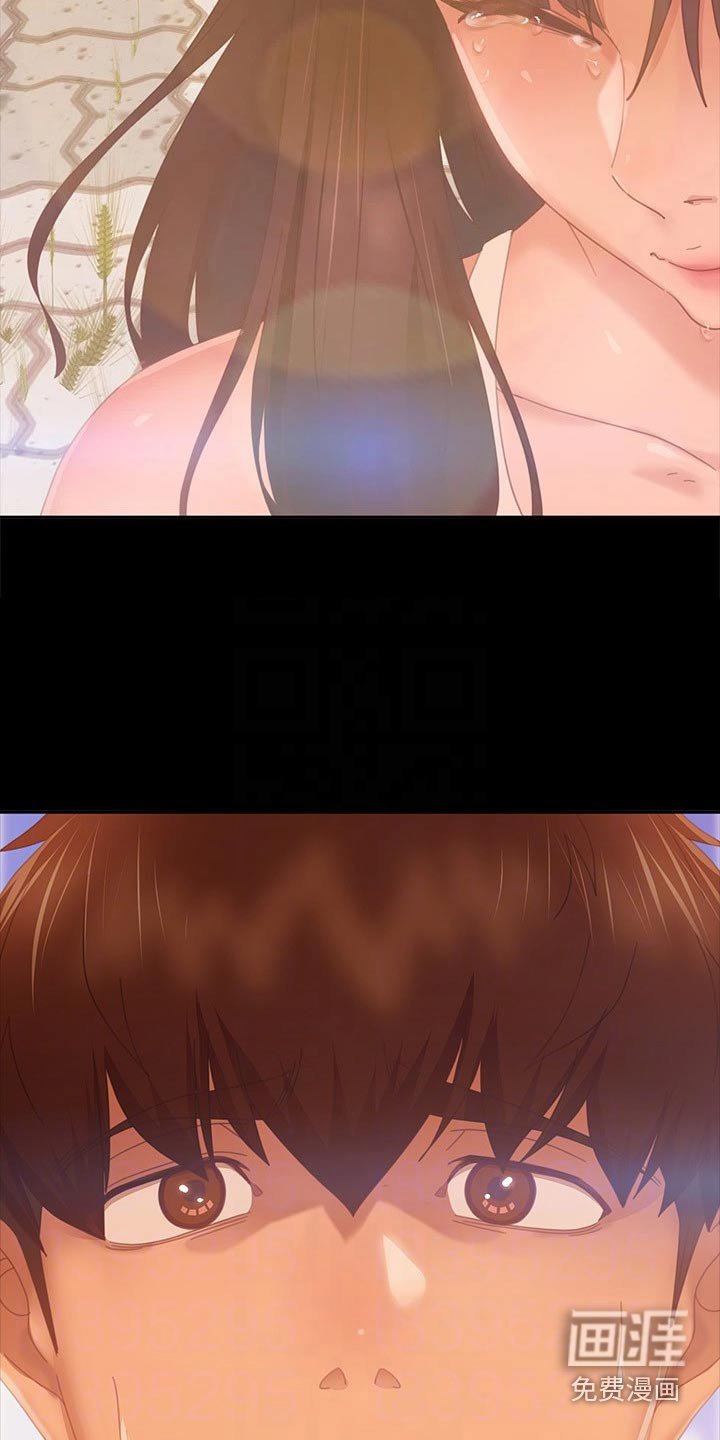第101章：离开