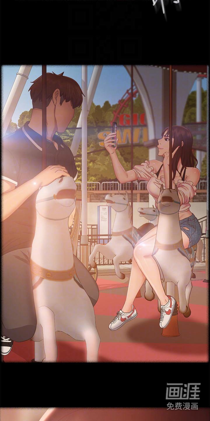 第102章：回忆