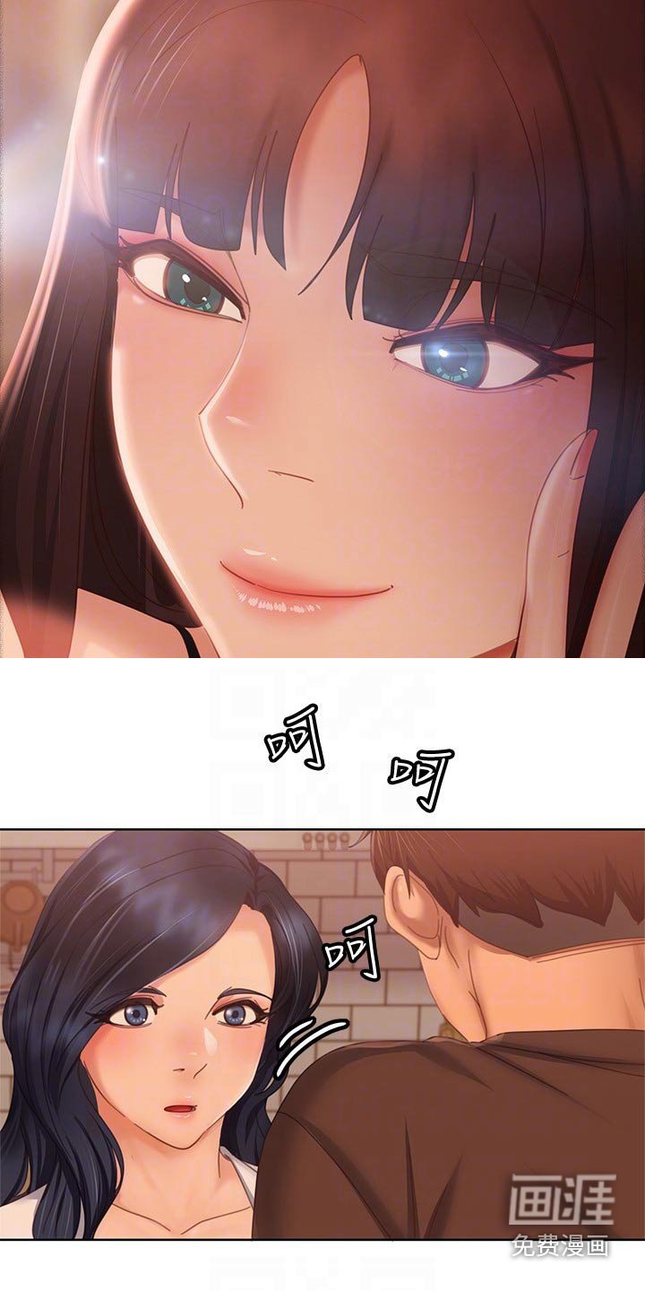 第102章：回忆