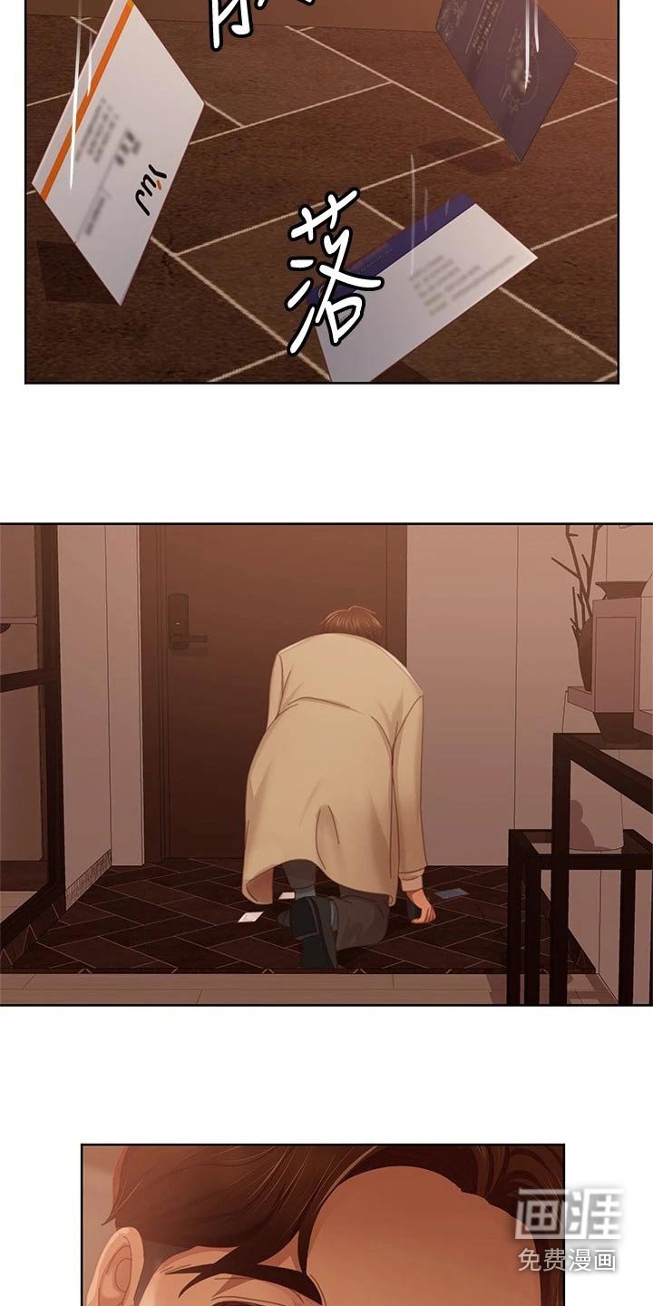第102章：回忆