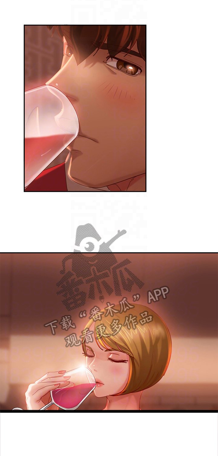 第14章：拒绝
