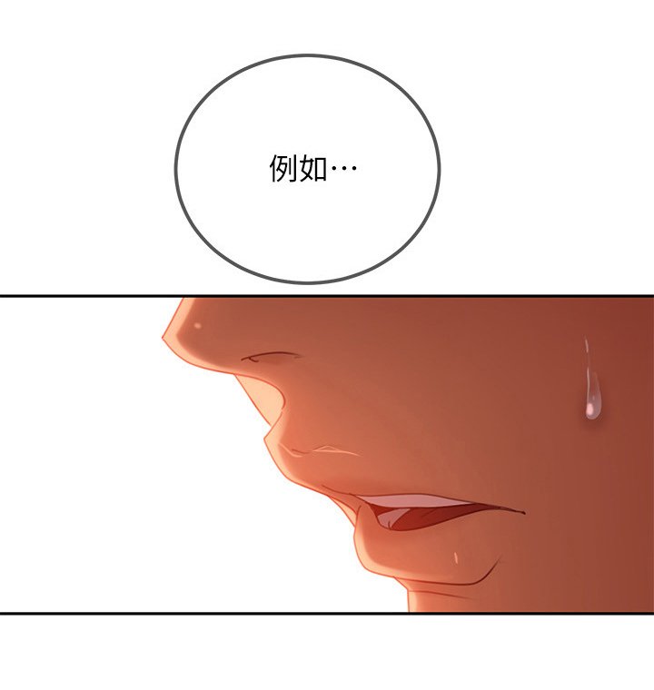 第15章：条件