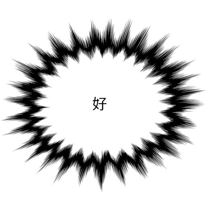 第15章：条件