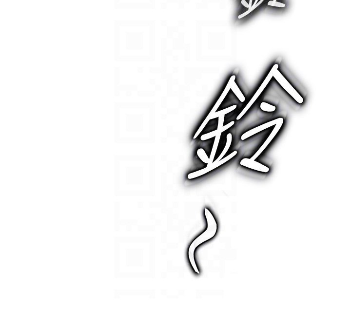 第16章：来电