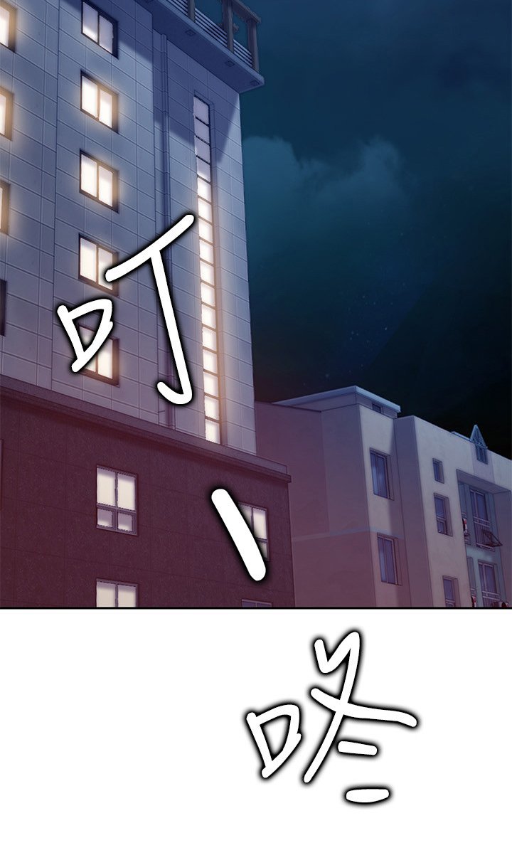 第18章：倾诉