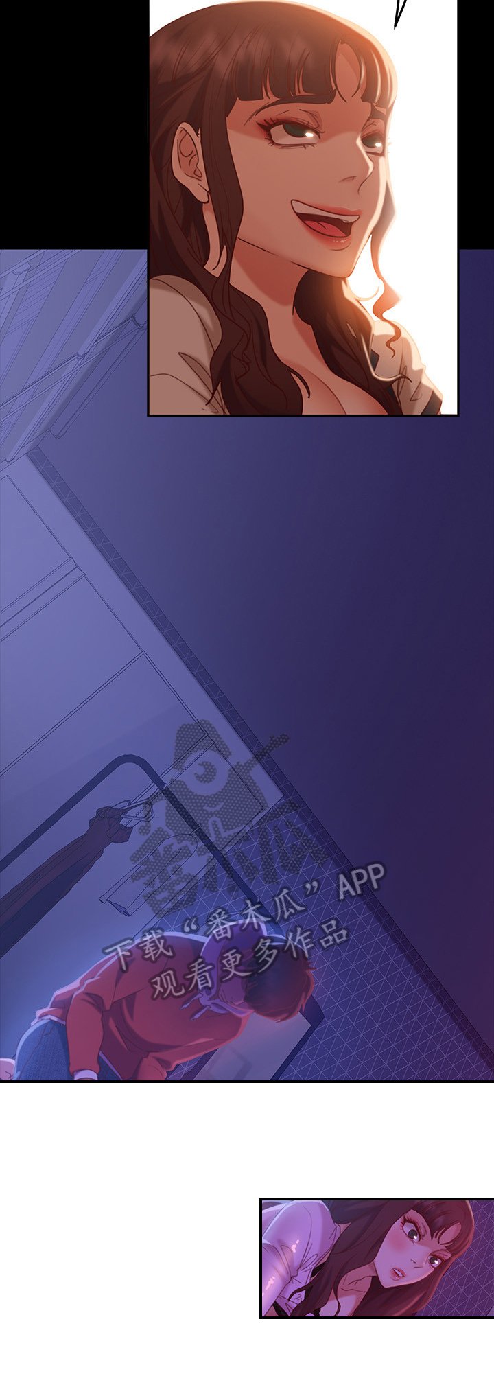 第21章：回忆