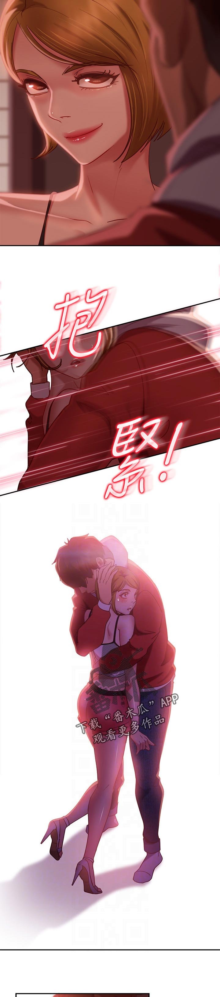 第25章：纪念日