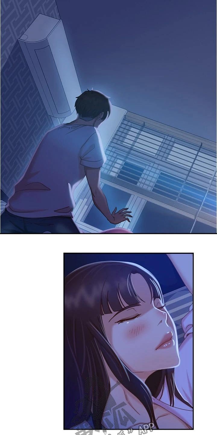 第34章：送回家
