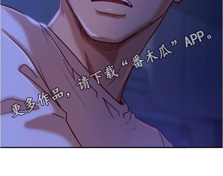 第34章：送回家