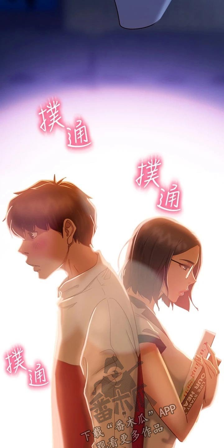 第35章：不后悔