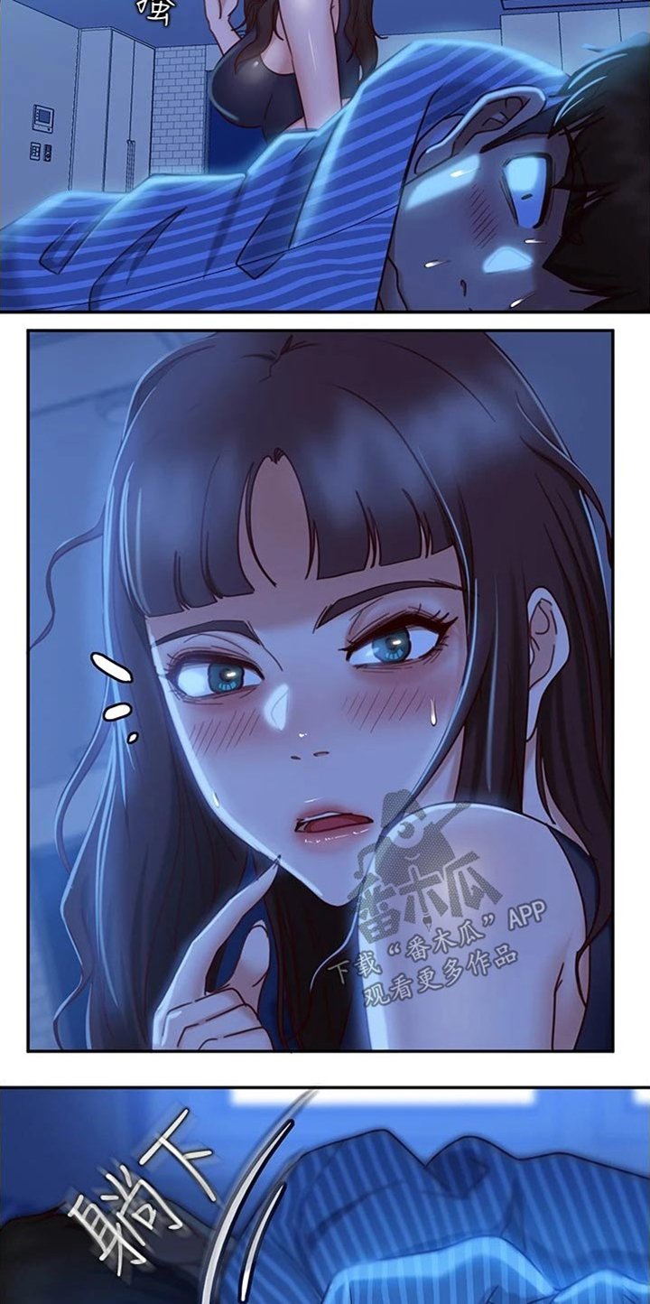 第36章：尴尬局面