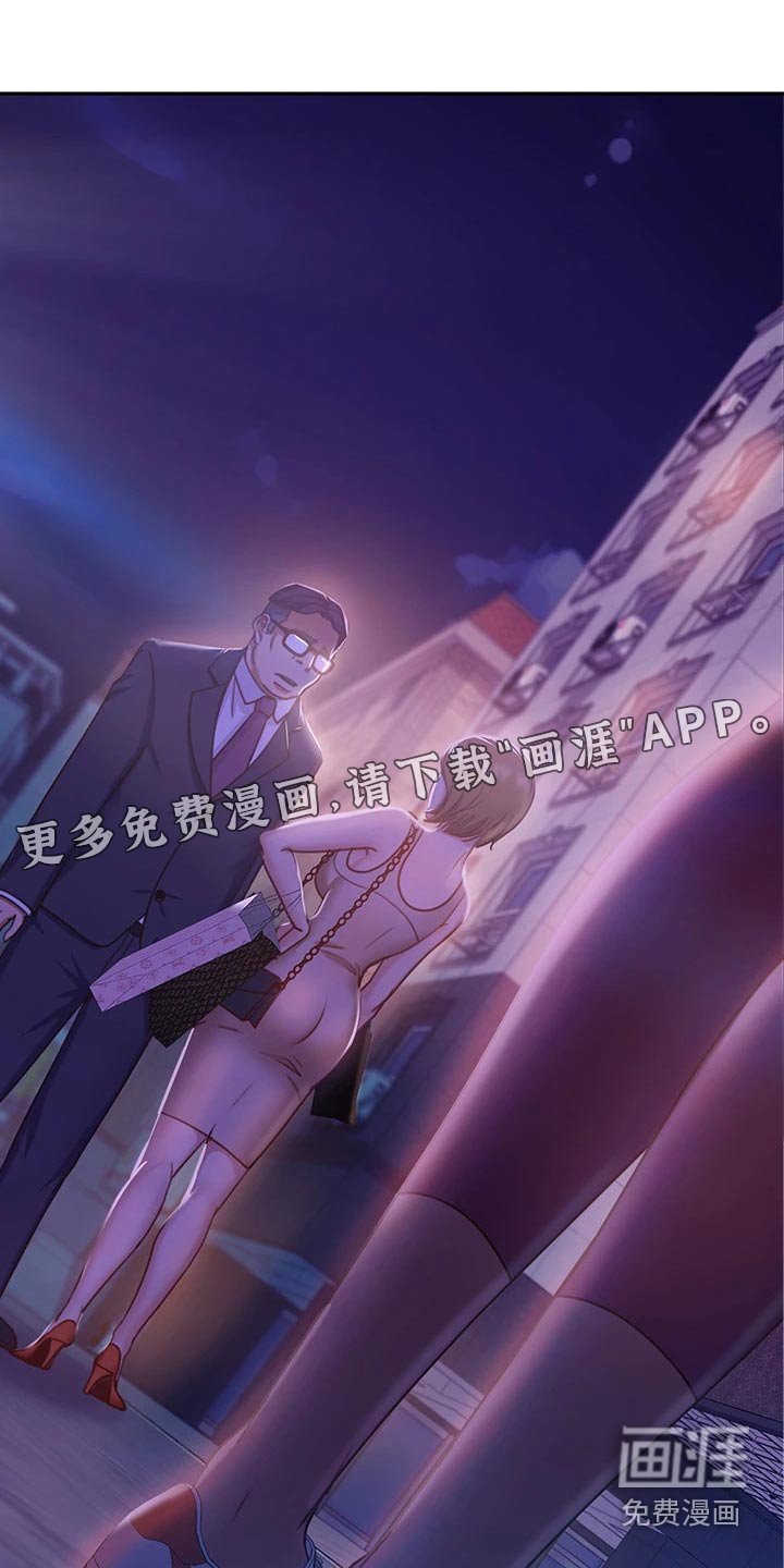第40章：忽悠