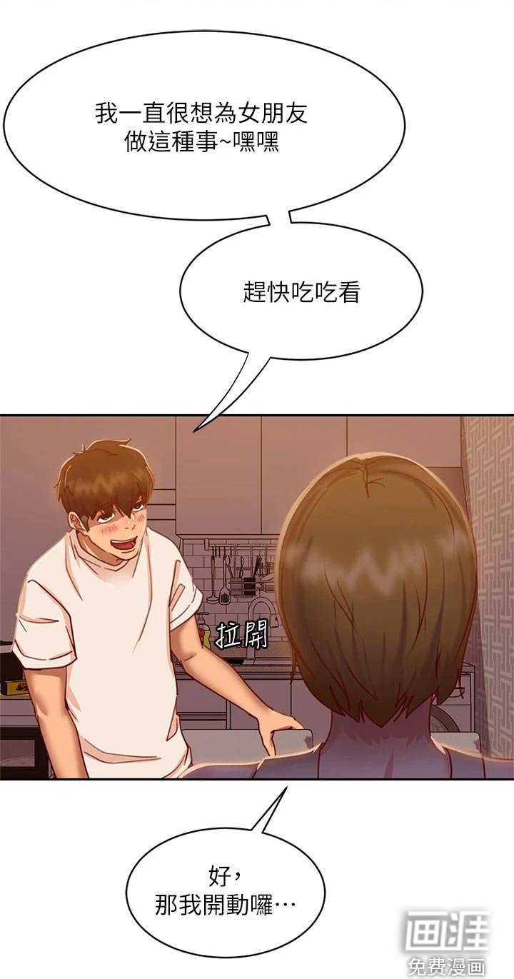 第40章：忽悠