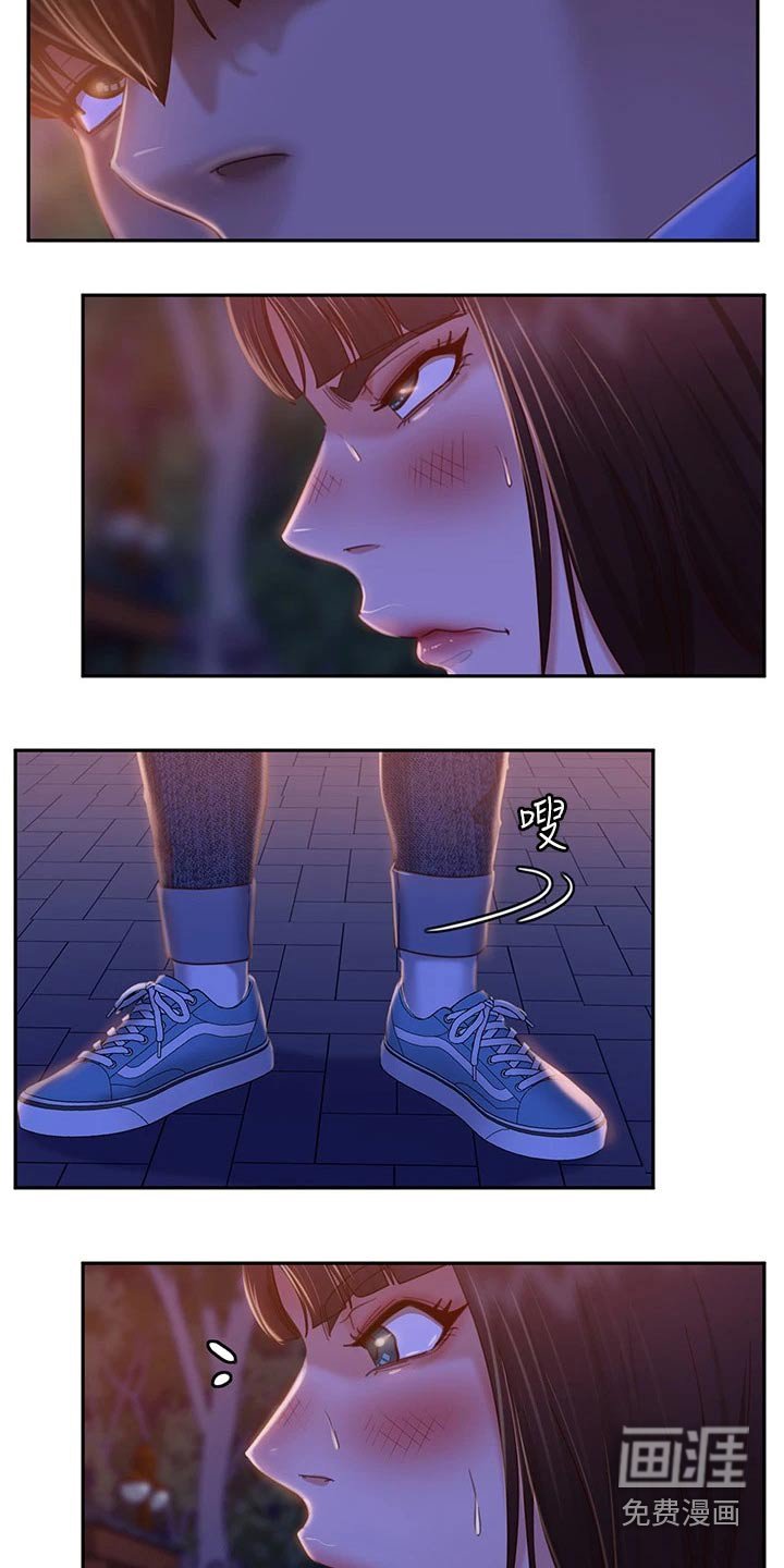 第47章：工具人