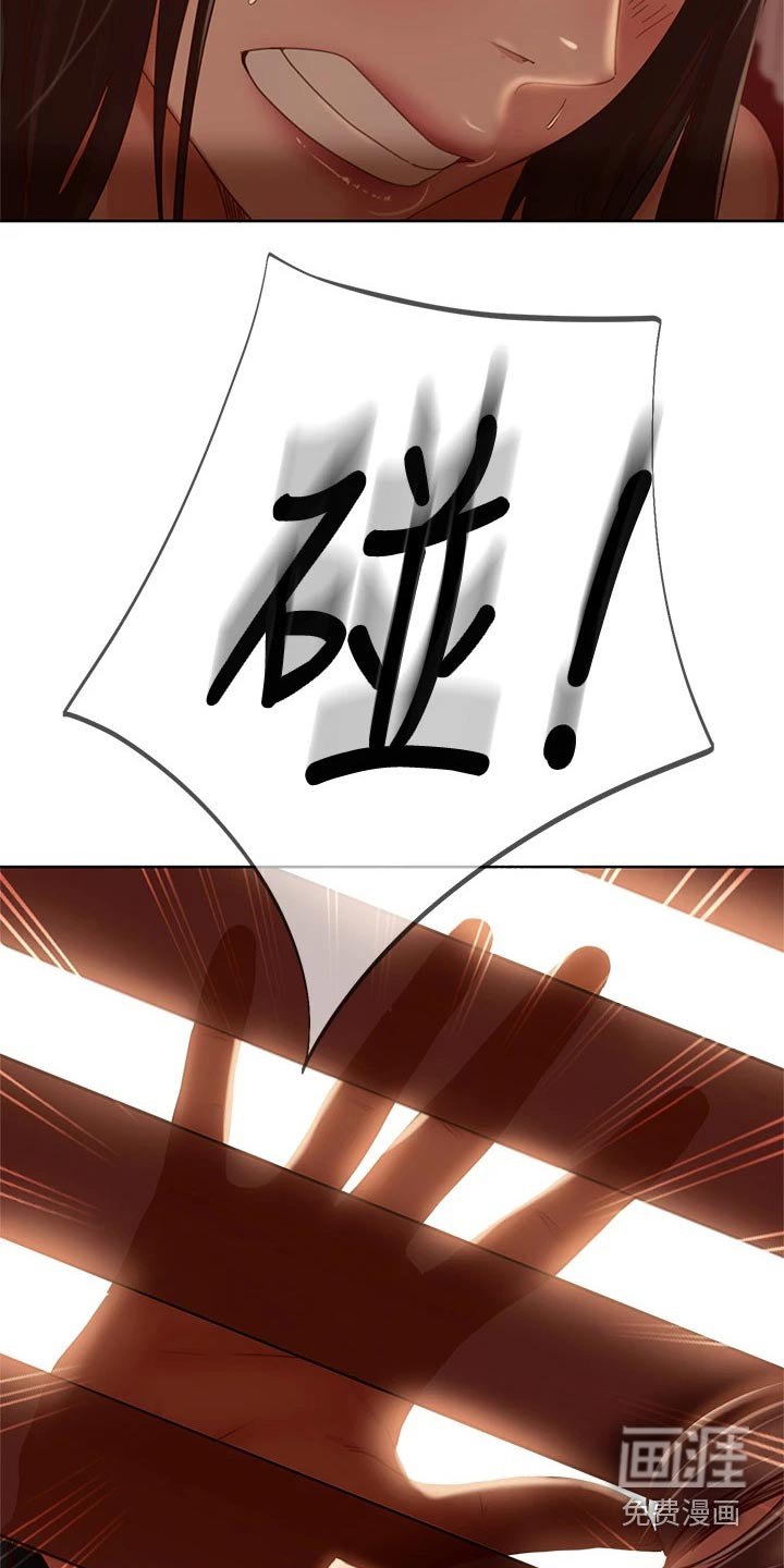 第49章：你爱我嘛？