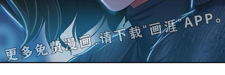 第56章：冻结