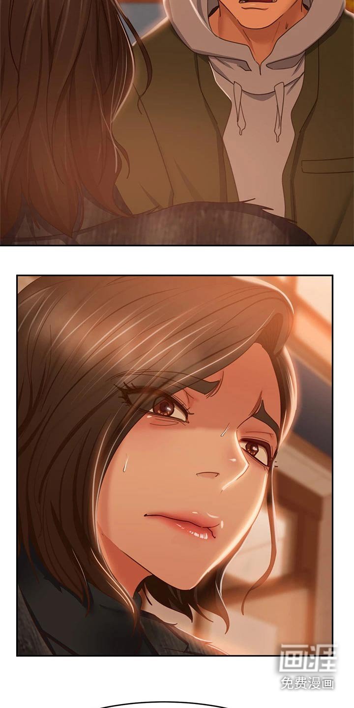 第57章：失落