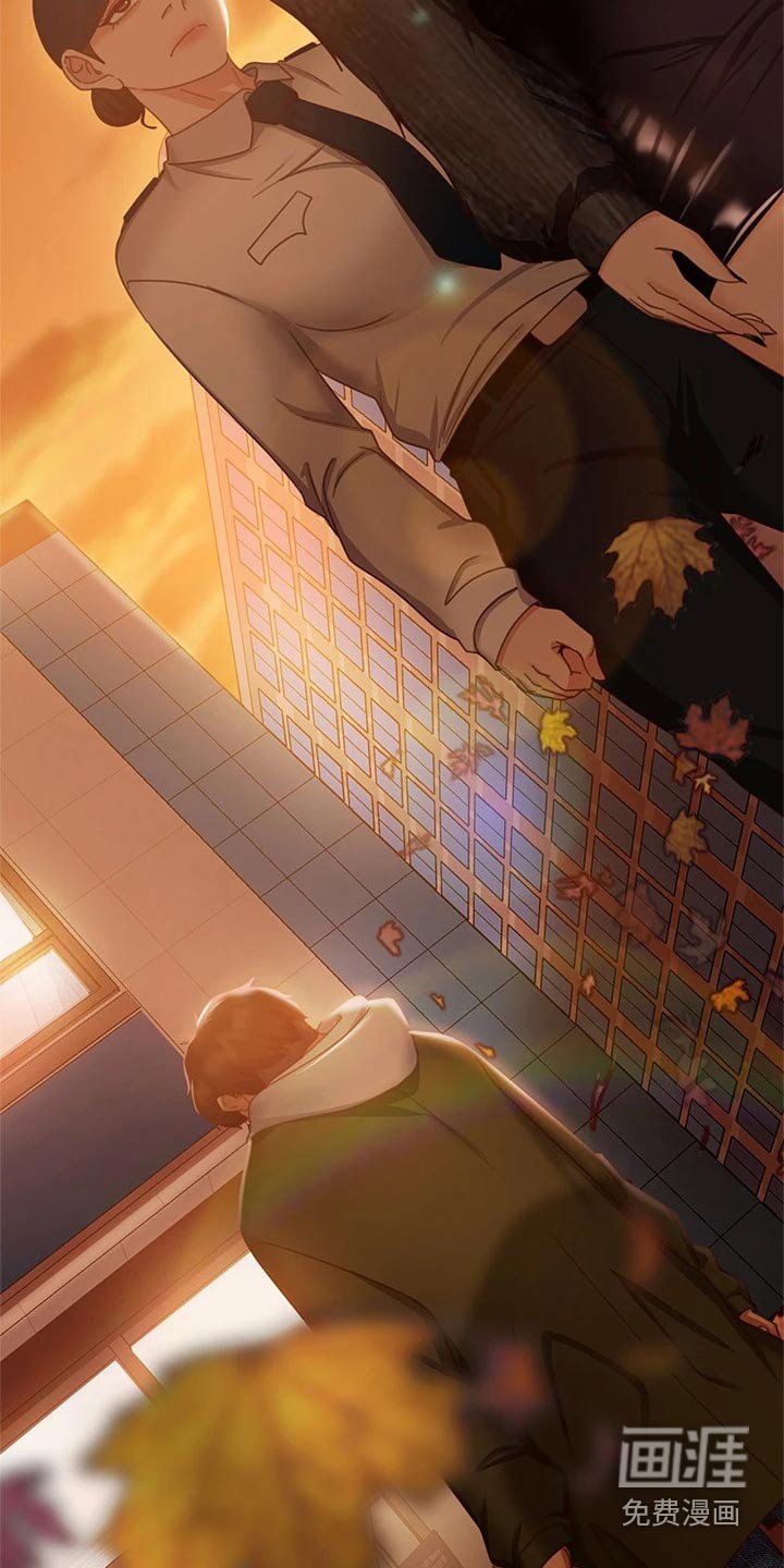 第57章：失落