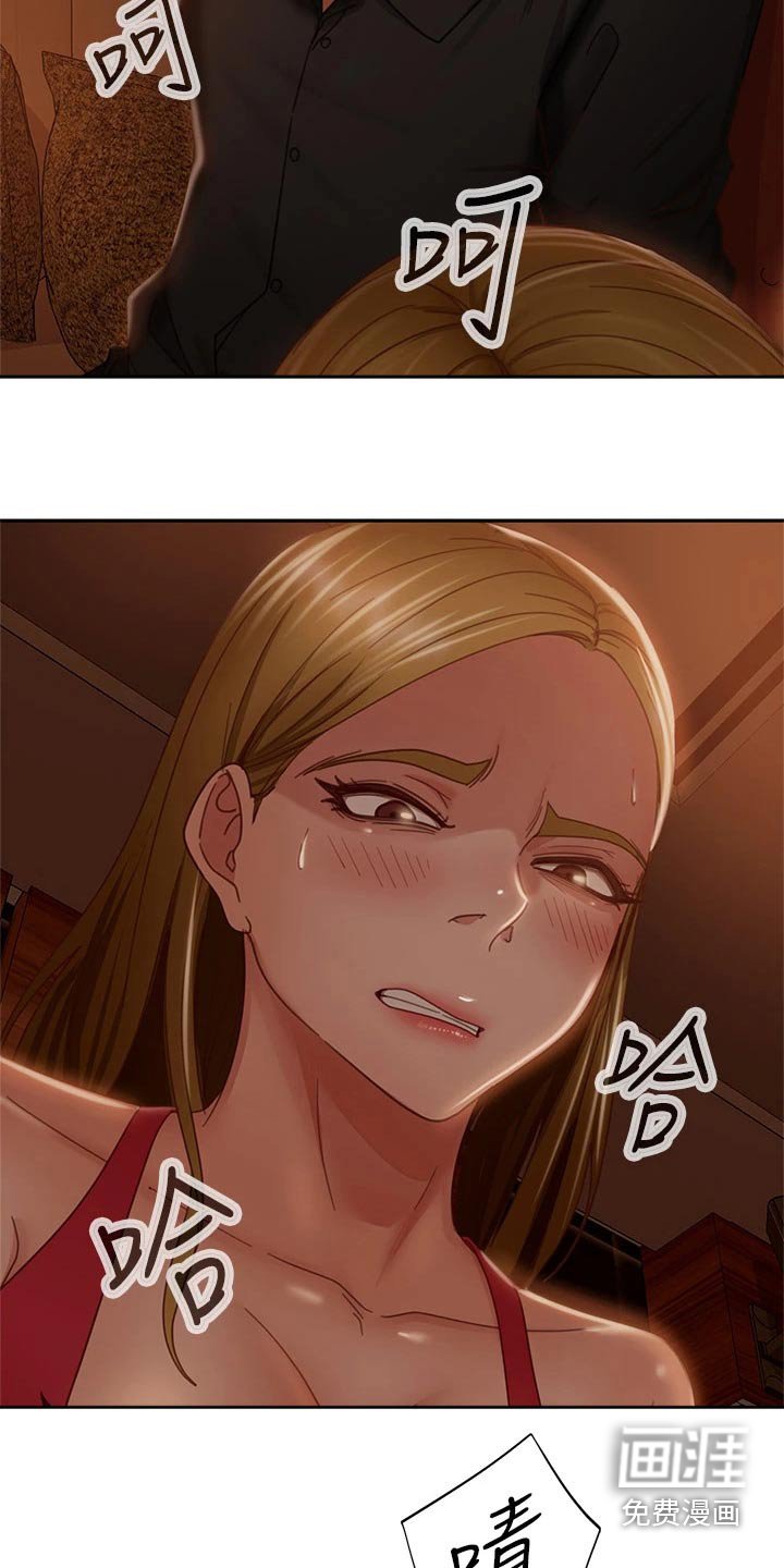 第58章：我可以