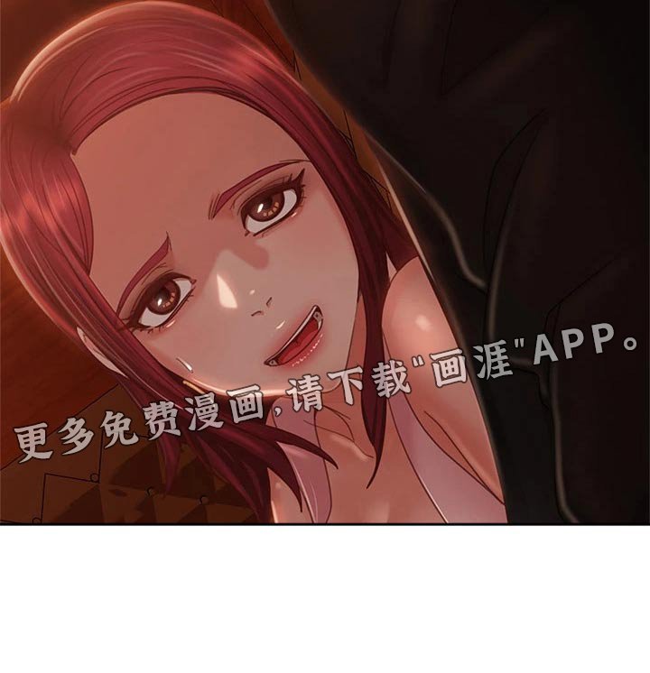 第58章：我可以