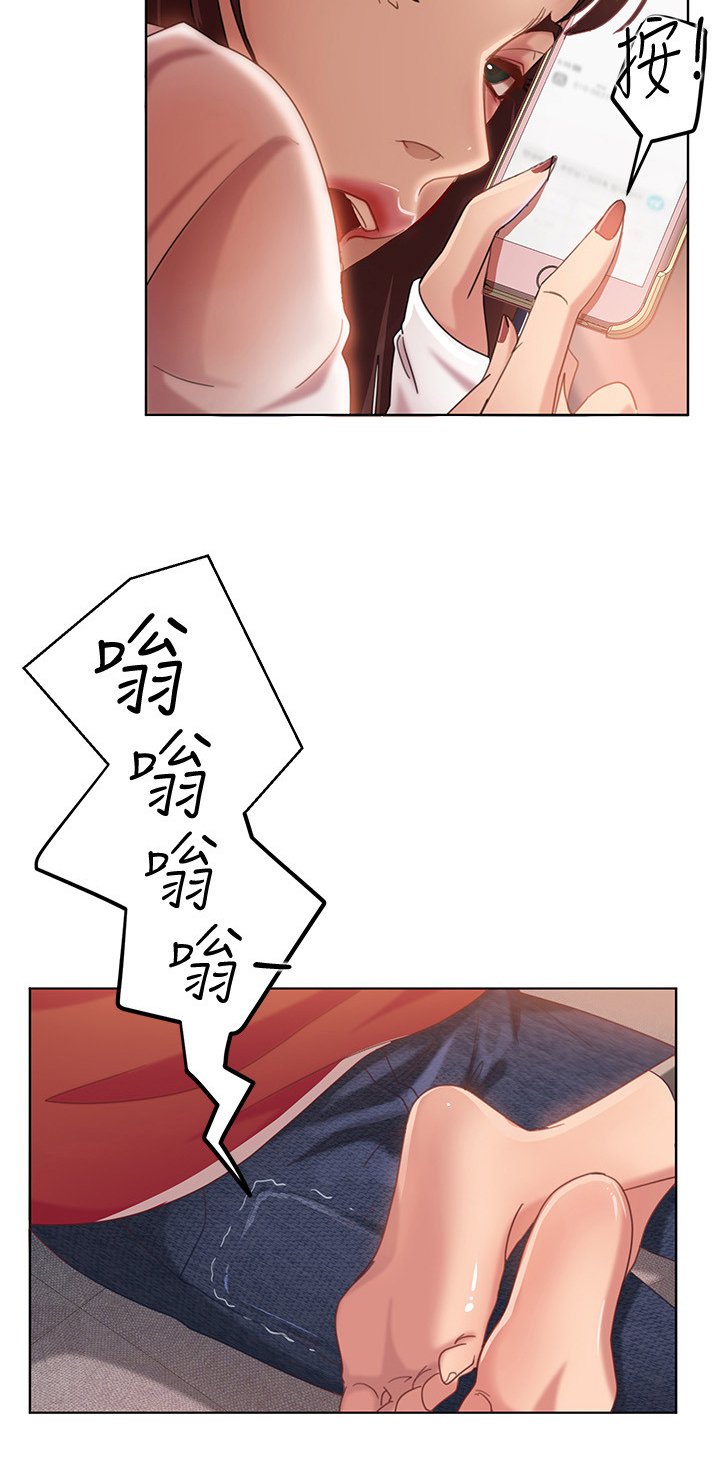第6章：抢夺