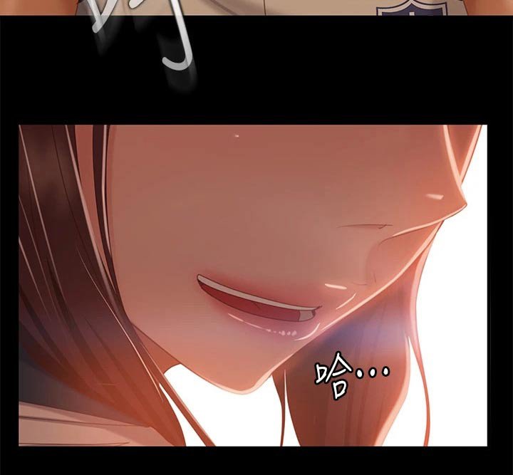第61章：负责