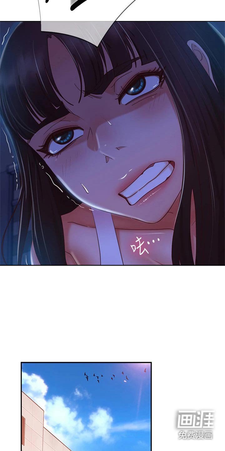 第62章：房客