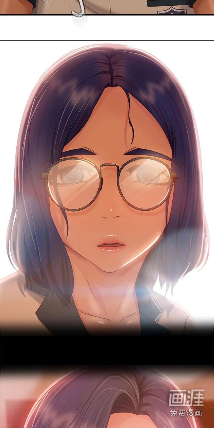 第64章：欺负