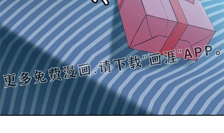 第67章：适可而止
