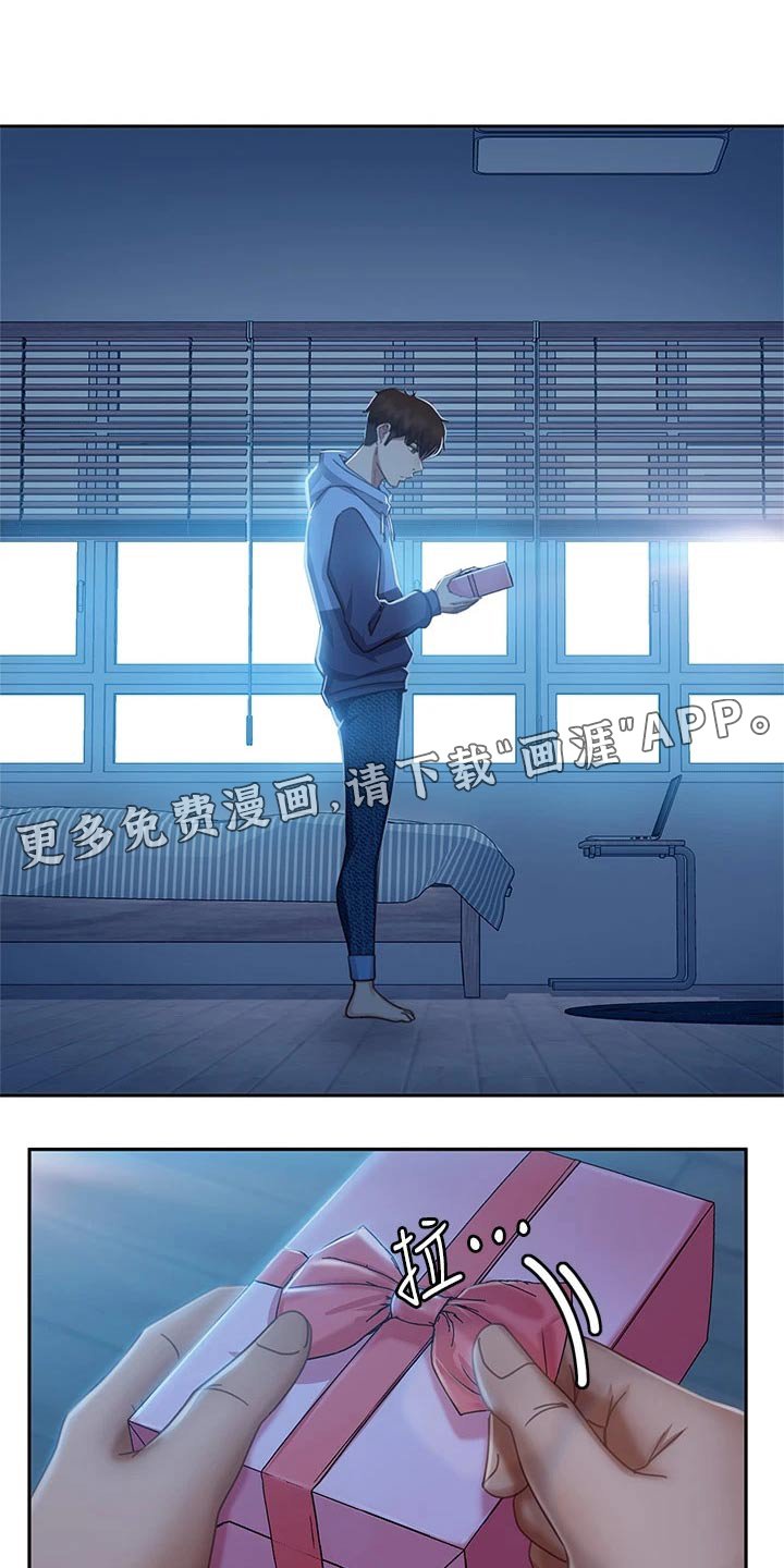 第69章：表现