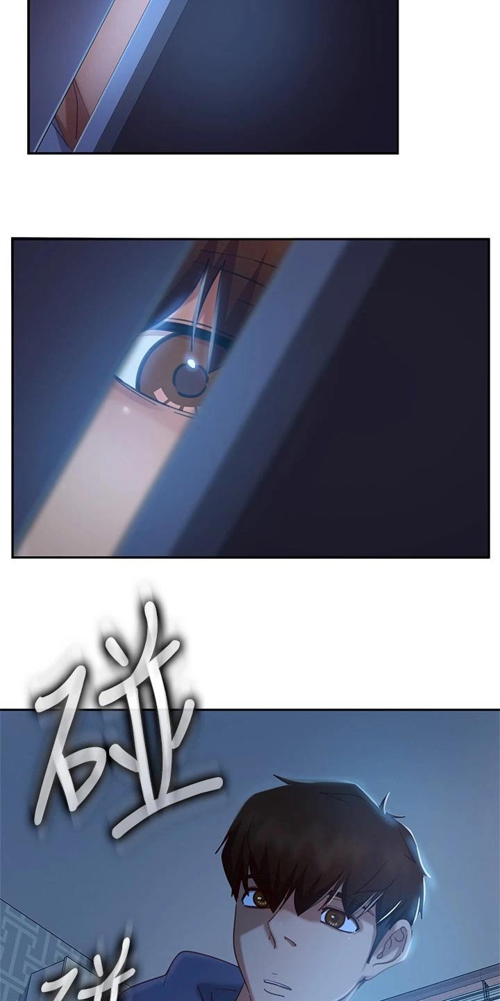 第69章：表现