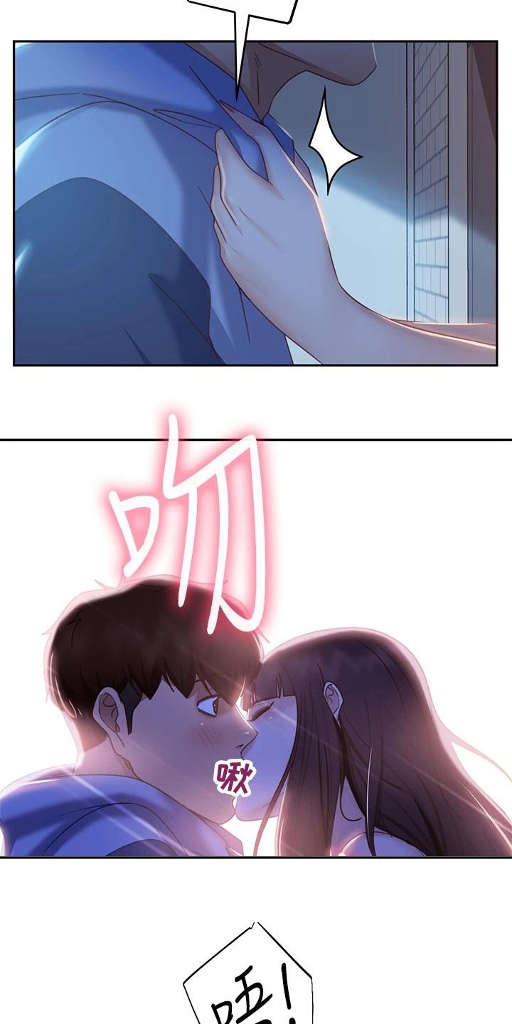 第69章：表现