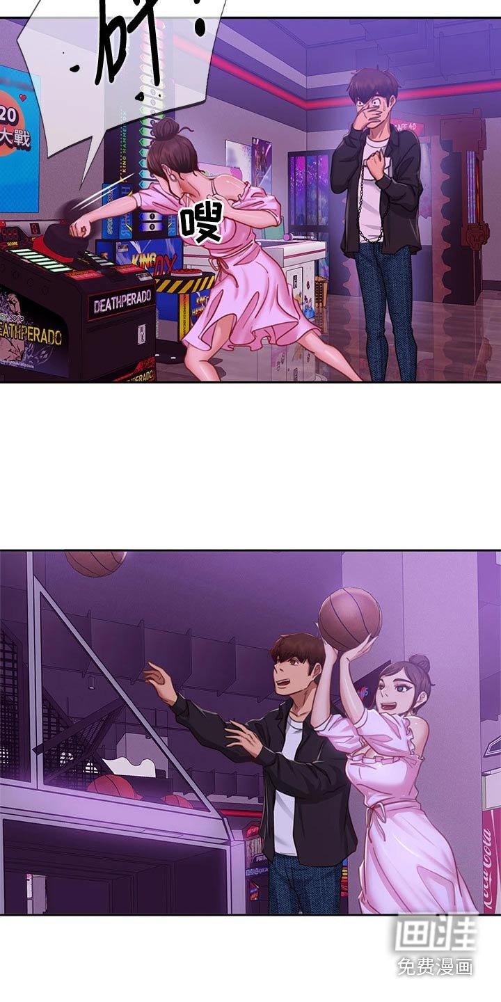 第74章：约会
