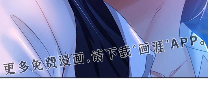 第75章：男朋友