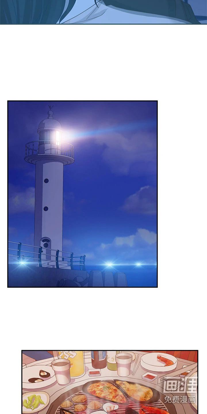 第76章：初恋