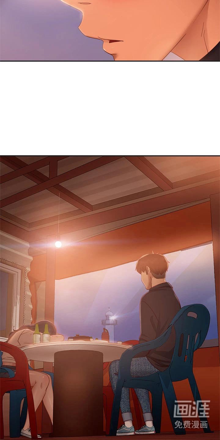 第77章：不要走