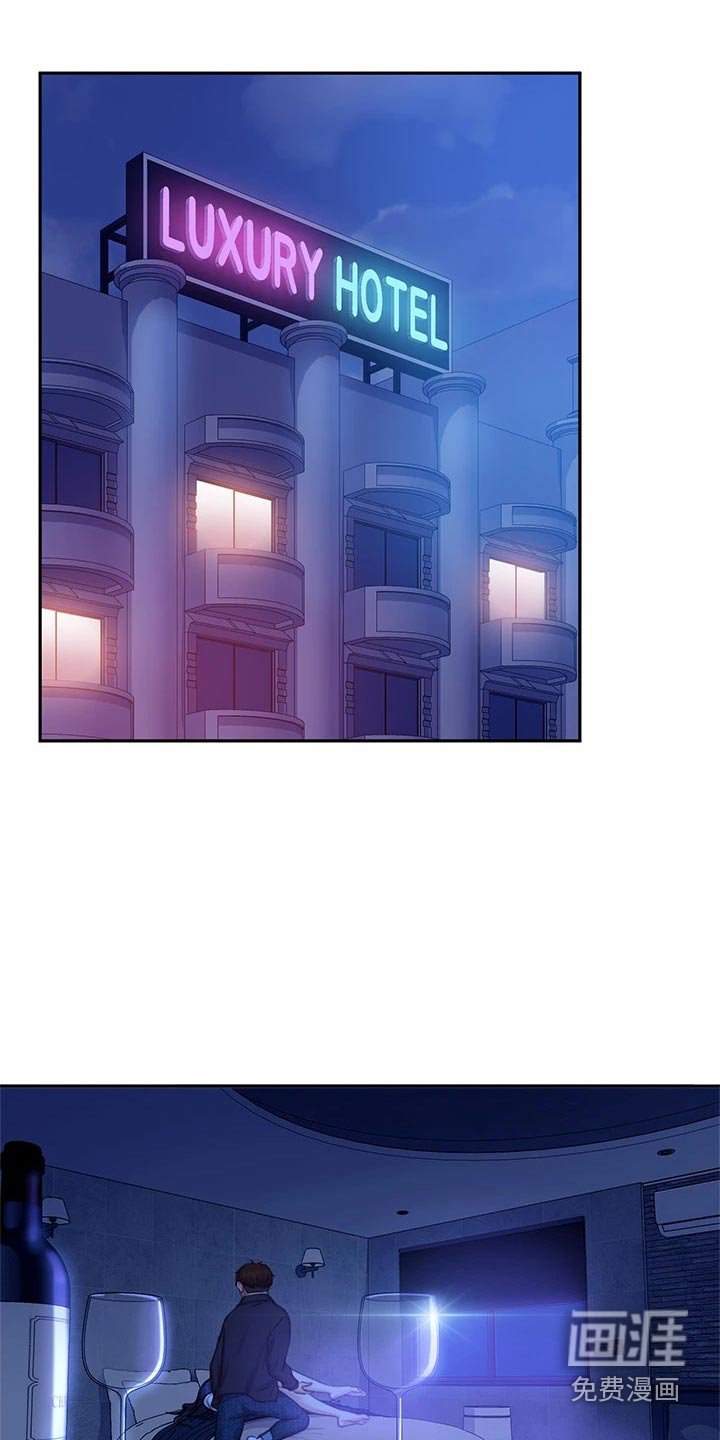 第77章：不要走