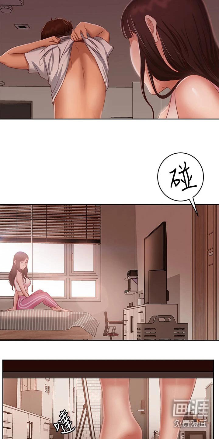 第79章：想尽办法