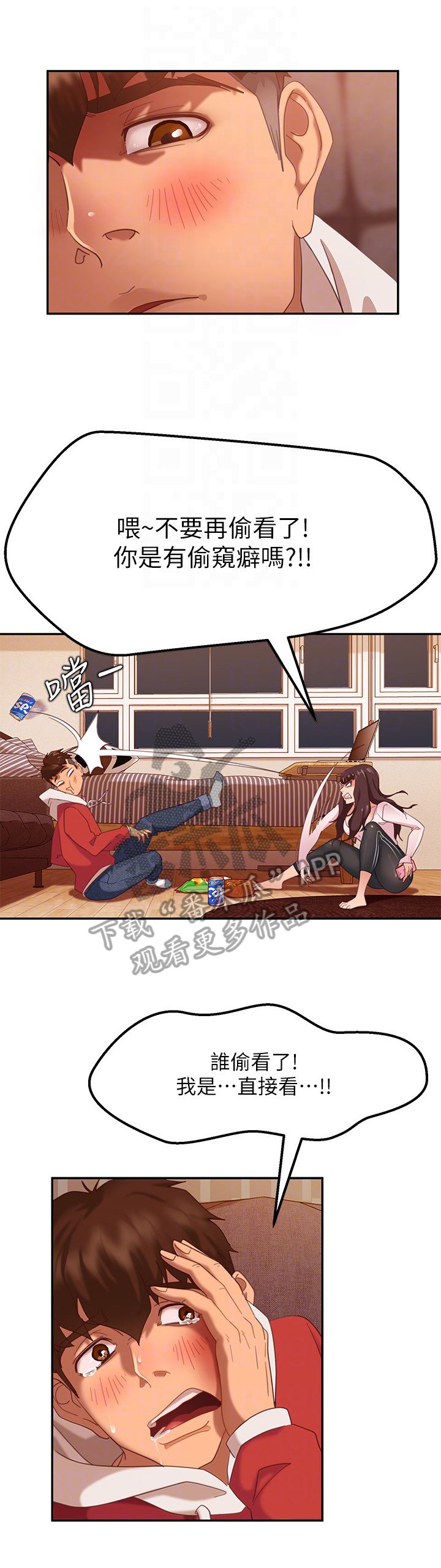 第8章：照片